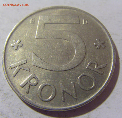 5 крон 1988 Швеция №1 11.11.2022 22:00 МСК - CIMG9530.JPG