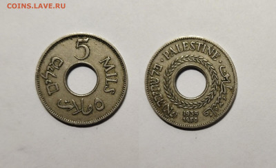 Британская Палестина 5 милей 1935 г - 9.11 - IMG_20221104_195311