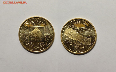 Непал 1 рупия 2007 года без оборота - 9.11 - IMG_20221104_195334