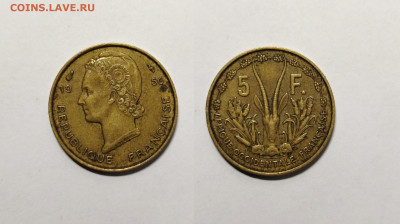 Французская Западная Африка 5 франков 1956 г - 9.11 - IMG_20221104_195508