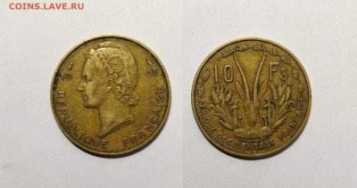 Французская Западная Африка 10 франков 1956 г - 9.11 - IMG_20221104_195528