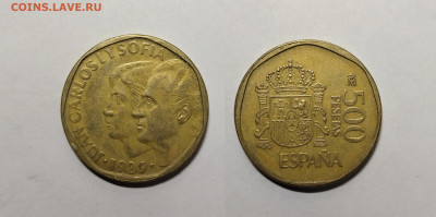 Испания 500 песет 1989 г Хуан карлос и София - 9.11 - IMG_20221104_200634