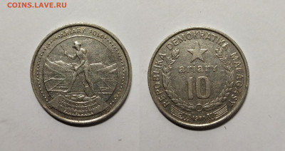 Мадагаскар 10 ариари 1978 года - 9.11 - IMG_20221104_200824