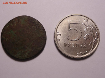 Монета Грузии 2. - 03