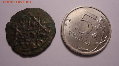 Монета Грузии 1 - 03