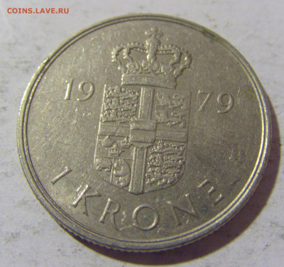 1 крона 1979 Дания №1 11.11.2022 22:00 МСК - CIMG9538.JPG