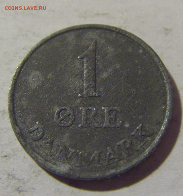 1 эре 1961 Дания №2 11.11.2022 22:00 МСК - CIMG9558.JPG