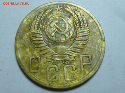 3 пятака 1930,1943,1954года - P1060471.JPG