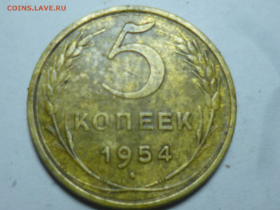 3 пятака 1930,1943,1954года - P1060470.JPG