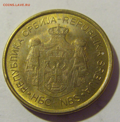1 динар 2018 Сербия №1 11.11.2022 22:00 МСК - CIMG7355.JPG