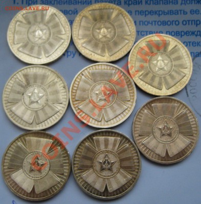 65 лет победа 8 шт до 7.12.2011 в 22-00 - 2010 новые 006
