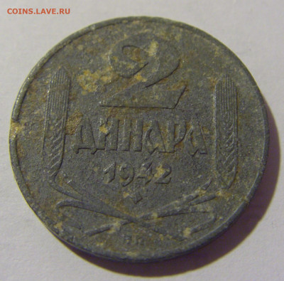 2 динар 1942 Сербия №2 11.11.2022 22:00 МСК - CIMG7417.JPG