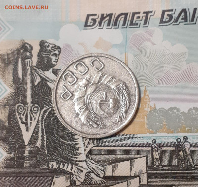 20 копеек 1936.  До 12.11.22. - 20221106_111810