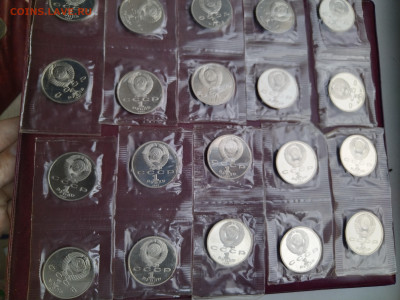 1р 1987 175 лет со дня Бородинского cражения ПРУФ 20шт - IMG_20221106_142307