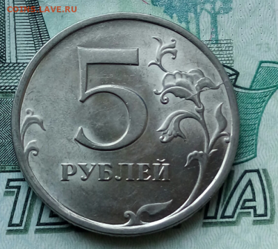 5р.2009г. СПМД. (красивый жирный раскол на 2ч до 09-11-2022г - Screenshot_2021-10-08-08-48-21-1-1