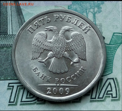 5р.2009г. СПМД. (красивый жирный раскол на 2ч до 09-11-2022г - Screenshot_2021-10-08-08-48-17-1