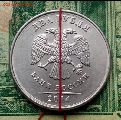 2р.2014г.ММД (поворот) . до 09-11-2022г. - Screenshot_2021-12-18-06-54-53-1