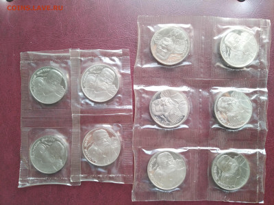 1р 88г. 120 лет со дня рождения Горького ПРУФ, 10шт - IMG_20221106_152421_1