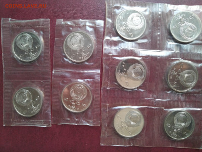 1р 88г. 120 лет со дня рождения Горького ПРУФ, 10шт - IMG_20221106_152446_1