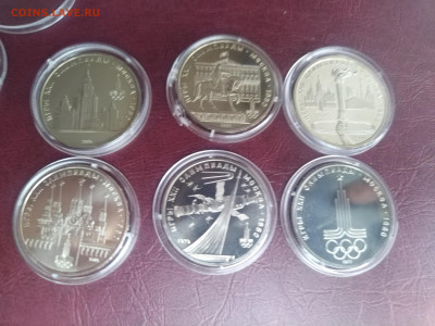1р 1980 Олимпиада Москва-80, набор 6шт - IMG_20221106_155758_1