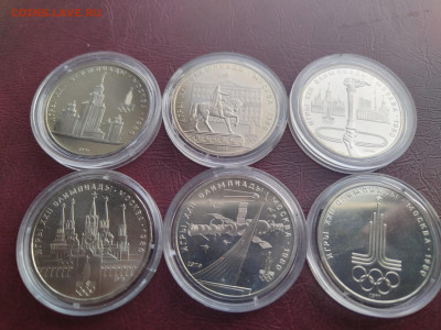 1р 1980 Олимпиада Москва-80, набор 6шт - IMG_20221106_152614_1