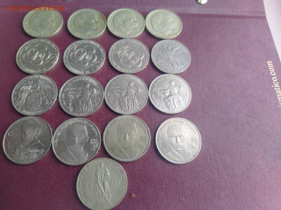 1970-1991гг Юбилейка СССР 17шт - IMG_20221106_155941_1
