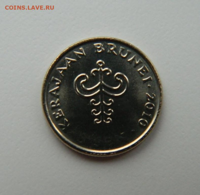 Бруней 5 сен 2010 г. до 10.11.22 - DSCN3890.JPG