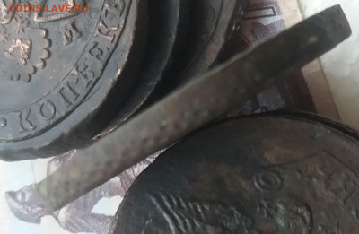 5 копеек 1769 Е.М... - 20221106_122843