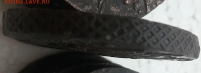 5 копеек 1779 Е.М... - 20221106_130120