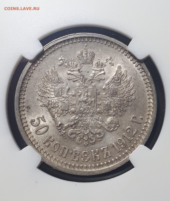  Предпродажная оценка. - 20220925_181023