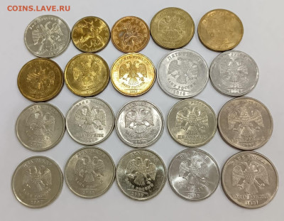 20 современных монет с блеском до 08.11.2022 в 22.00 МСК - image-06-11-22-03-26