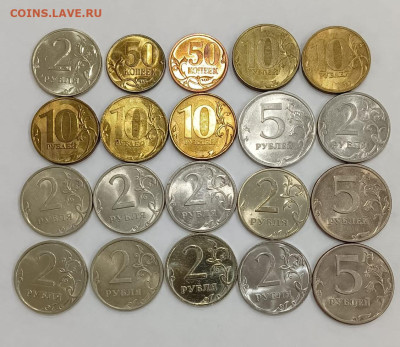 20 современных монет с блеском до 08.11.2022 в 22.00 МСК - image-06-11-22-03-26-3