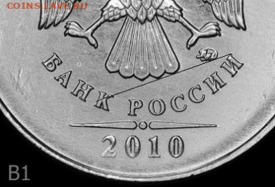 Вопросы по разновидностям от Барыга - K1hoIq2vyqU
