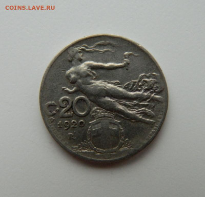 Италия 20 чентезимо 1920 г. до 10.11.22 - DSCN4027.JPG