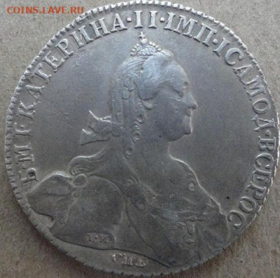 1 рубль 1776 год. СПБ ЯЧ - 1а