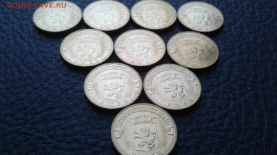10р ГВС АНЦ.ФИКС - Ржев (3)