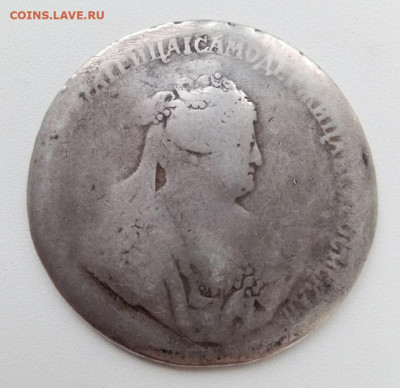Рубль 1739 (реставрация) до 11.11.22 (пятница) 22-00 МСК - 1739.