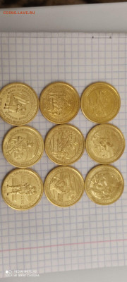 Княжество Силенд: $10 2022 9 штук 08.11.2022 - 9c-NdbtXOYg