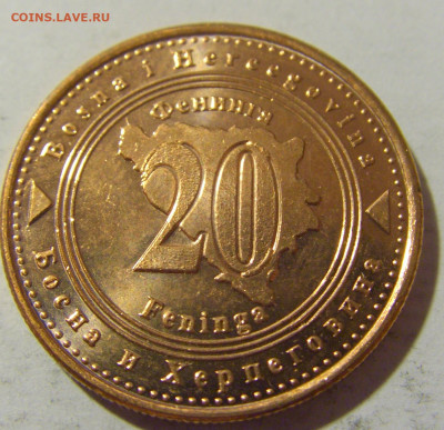 20 фенигов 2021 Босния и Герцеговина №2 12.11.2022 22:00 МСК - CIMG7747.JPG
