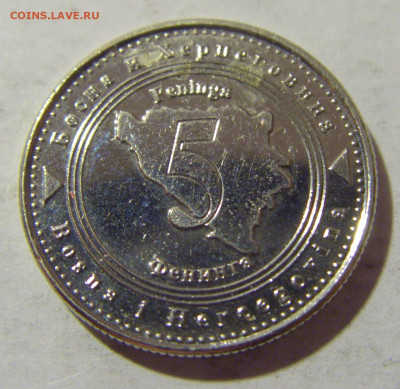 5 фенигов 2021 Босния и Герцеговина №1 12.11.2022 22:00 МСК - CIMG7767.JPG