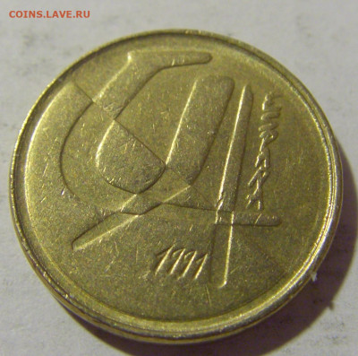 5 песет 1991 Испания №1а 12.11.2022 22:00 МСК - CIMG7799.JPG
