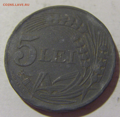 5 лей 1942 Румыния №1а 12.11.2022 22:00 МСК - CIMG7801.JPG