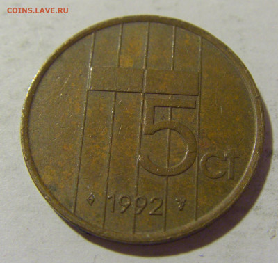 5 центов 1992 Нидерланды №1а 12.11.2022 22:00 МСК - CIMG7825.JPG