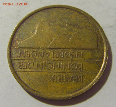 5 центов 1991 Нидерланды №1а 12.11.2022 22:00 МСК - CIMG7835.JPG