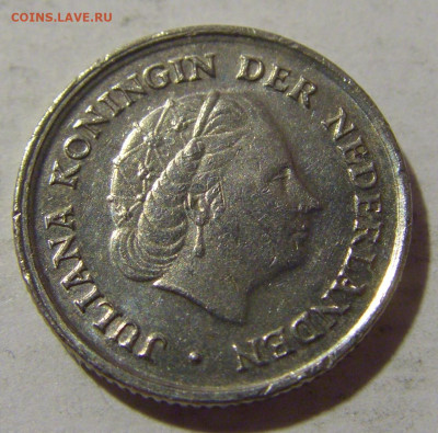 10 центов 1973 Нидерланды №1а 12.11.2022 22:00 МСК - CIMG7843.JPG