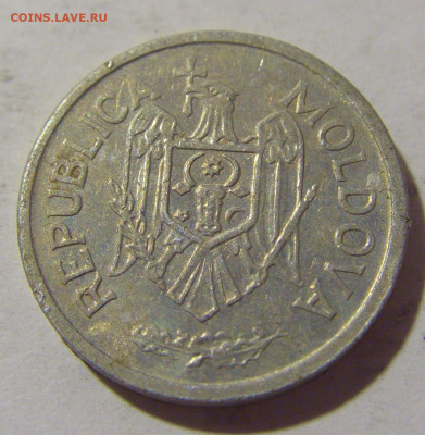 25 бани 2008 Молдова №1а 12.11.2022 22:00 МСК - CIMG7876.JPG