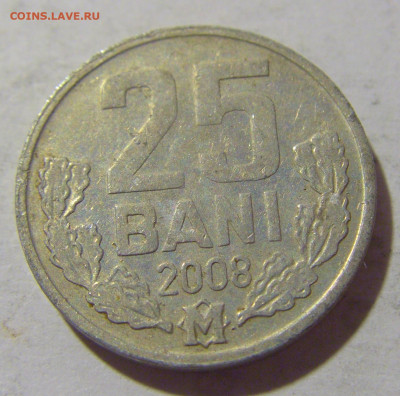 25 бани 2008 Молдова №1а 12.11.2022 22:00 МСК - CIMG7873.JPG