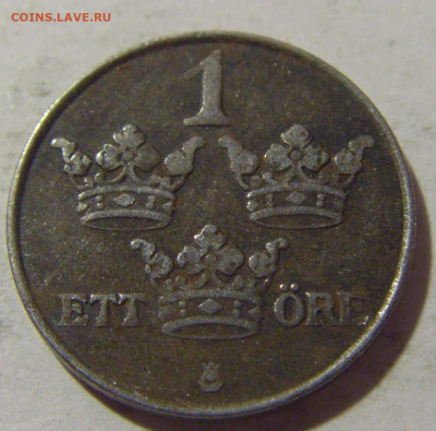 1 эре 1949 Швеция №1а 12.11.2022 22:00 МСК - CIMG7878.JPG