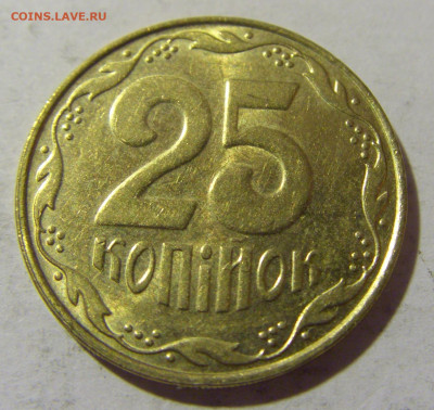 25 копеек 2009 Украина №2а 12.11.2022 22:00 МСК - CIMG7907.JPG