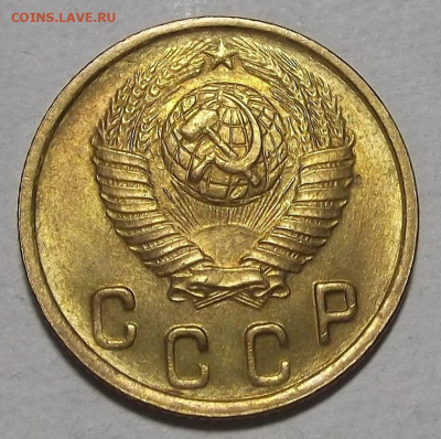 2 копейки 1948 unc - red3257256.JPG